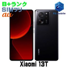 Xiaomi 13T 新品¥39,800 中古¥27,500 | 新品・中古のネット最安値
