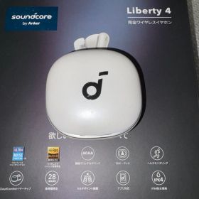 Soundcore Liberty 4 ワイヤレスイヤホン