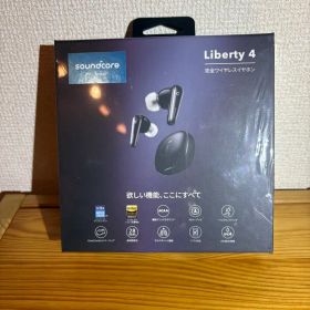【新品】soundcore Liberty 4 ワイヤレスイヤホン