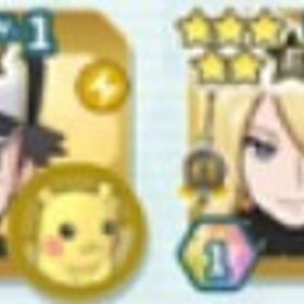 ポケモンマスターズEXのメイン画像