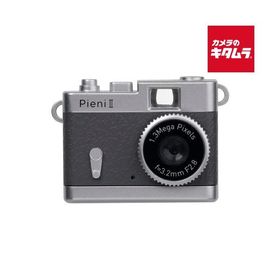 ケンコー トイカメラ Pieni II グレー [DSC-PIENI II GY] トイデジタルカメラ トイカメラ
