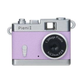 ケンコー(Kenko) DSC-PIENI II LC(ライラック) PIENI2 ピエニ2 トイカメラ 131万画素デジタルカメラ