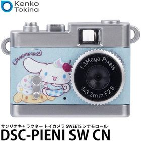ケンコー・トキナー DSC-PIENI SW CN サンリオキャラクター トイカメラ SWEETS シナモロール 【メール便 送料無料】