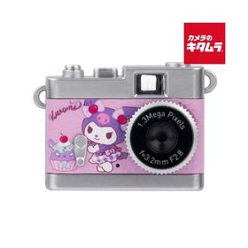ケンコー サンリオキャラクター トイカメラ SWEETS クロミ [DSC-PIENI SW KU]