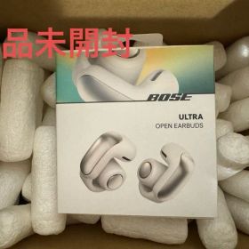 【新品未開封】BOSE ULTRA OPEN EARBUDS ホワイト