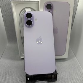 ○ハピネスネット 新品未使用 SIMフリー iPhone17 256GB ラベンダー