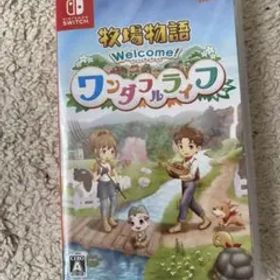 牧場物語 Welcome! ワンダフルライフ