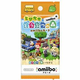 【ネコポス送料無料】★とびだせどうぶつの森amiibo+ amiiboカード (3パックセット) ★新品未開封品。