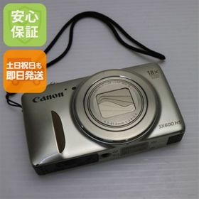 PowerShot SX600 HS 訳あり・ジャンク 14,999円 | ネット最安値の価格