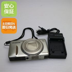 キヤノン(Canon)の超美品 PowerShot SX600 HS ゴールド M777(コンパクトデジタルカメラ)