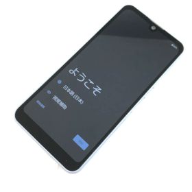 【良品】SH-51C/AQUOS wish2/356651651257354