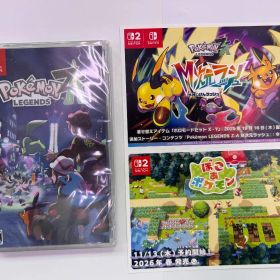 新品 Switch Pokemon LEGENDS Z-A 即購入OK