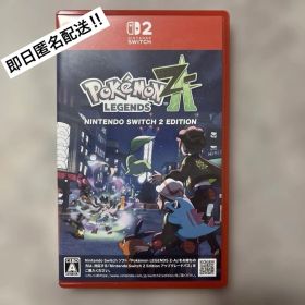 Pokémon Legends Z-A Switch 2 Edition