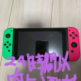 スイッチセット