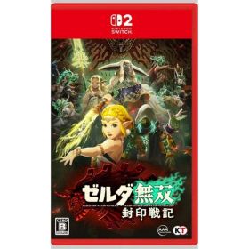 Switch2 ゼルダ無双 封印戦記 通常版