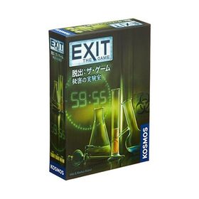 コザイク(Cosaic)/グループSNE(Group SNE) EXIT 脱出: ザ・ゲーム 秘密の実験室 (1-6人用 45-90分 12才以上向け