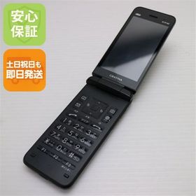 安心保証 良品中古 GRATINA KYF42 ブラック 白ロム