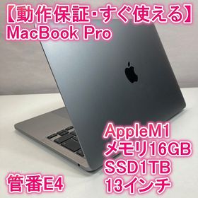 アップル(Apple)のApple MacBook Pro M1 ノートパソコン 13インチ 16GB(ノートPC)