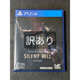 PS4 Dead by Daylight サイレントヒルエディション 訳あり(家庭用ゲームソフト)