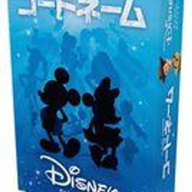 【中古】ボードゲーム コードネーム：ディズニーエディション 日本語版 (Codenames： Disney Family Edition)
