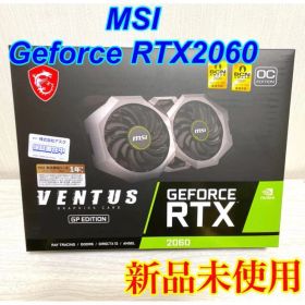 MSI GeForce RTX 2060 VENTUS GP OC