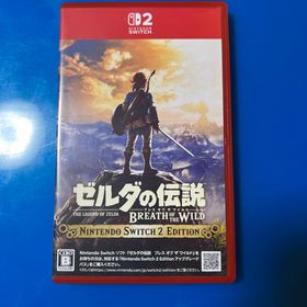 ニンテンドウ(任天堂)のゼルダの伝説 ブレス オブ ザ ワイルド Nintendo Switch 2 E(家庭用ゲームソフト)