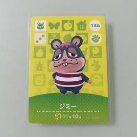ニンテンドースイッチ(Nintendo Switch)のamiiboカード あつ森 146 ジミー(その他)