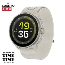 SUUNTO RUN FrostGray スント ラン フロストグレイ SS051110000 【安心のメーカー2年保証】 スマートウォッチ GPS
