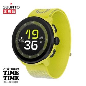 SUUNTO RUN Lime スント ラン ライム SS051111000 【安心のメーカー2年保証】 スマートウォッチ GPS
