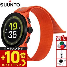スント SUUNTO RUN CORAL ORANGE ラン コーラルオレンジ スマートウォッチ 腕時計 SS051112000