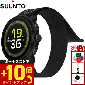 スント SUUNTO RUN ALL BLACK ラン オールブラック スマートウォッチ 腕時計 SS051109000