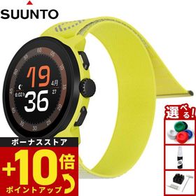 スント SUUNTO RUN LIME ラン ライム スマートウォッチ 腕時計 SS051111000