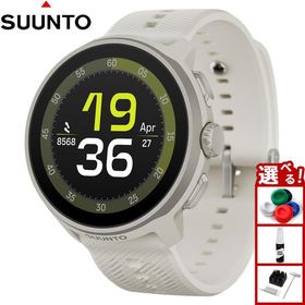（ノベルティー付き）スント SUUNTO RUN ラン フロストグレー シリコンバンド スマートウォッチ SS051273000