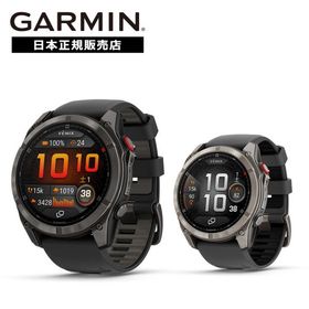 [新作] ガーミン GARMIN フェニックス fenix8 PRO 51mm AMOLED LTEモデル 災害 010-03199-21 010-03199-31 スマートウォッチ 国内正規品