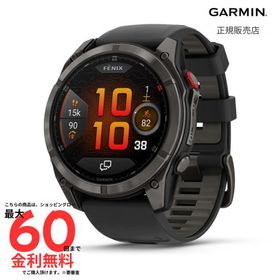 【爆買】【ガーミン 国内正規品】【新作】ガーミン GARMIN Fenix 8 Pro AMOLED 51mm Ti Carbon Gray DLC 010-03199-21 マルチスポーツ 約27日間バッテリー