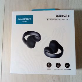 アンカー Soundcore AeroClip Anker 中古品 15日まで アンカー Soundcore AeroClip Anker 中古品 15日まで ANKER Soundcore