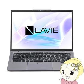 ノートパソコン NEC X1475/JAS 14型 SSD 512GB ルナグレー LAVIE NEXTREME PC-X1475JAS