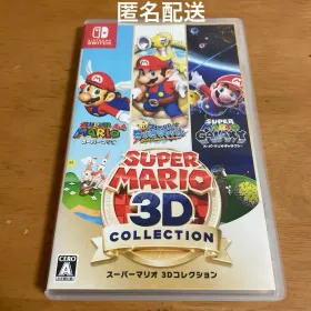 スーパーマリオ 3Dコレクション Switch 新品¥9,499 中古¥8,480 | 新品
