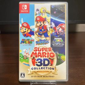 スーパーマリオ 3Dコレクション Switch