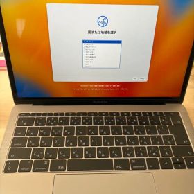 MacBook Pro 13インチ 2017 i7 16GB SSD500GB
