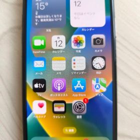 【中古】Apple iPhoneX MQC12J/A 256GB