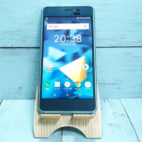 SoftBank DIGNO J 704KC 京セラ アクア ブルー グリーン [訳あり] 031