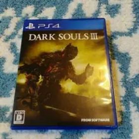 DARK SOULS III/フロム・ソフトウェア