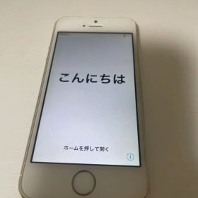 iPhone 5s Gold 16 GB