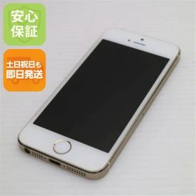 超美品 DoCoMo iPhone5s 32GB ゴールド 即日発送 スマホ Apple DoCoMo 本体 白ロム 土日祝発送OK 06000