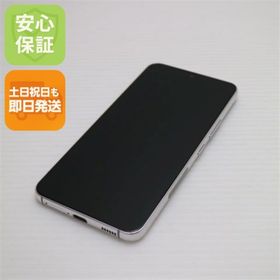 サムスン(SAMSUNG)の新品同様 Galaxy S22 SC-51C ファントムホワイト M222(スマートフォン本体)