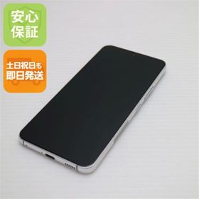 サムスン(SAMSUNG)の新品同様 Galaxy S22 SC-51C ファントムホワイト M222(スマートフォン本体)