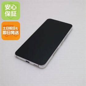 サムスン(SAMSUNG)の新品同様 Galaxy S22 SC-51C ファントムホワイト M222(スマートフォン本体)