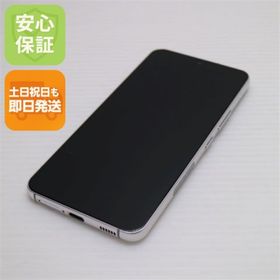サムスン(SAMSUNG)の新品同様 Galaxy S22 SC-51C ファントムホワイト M222(スマートフォン本体)