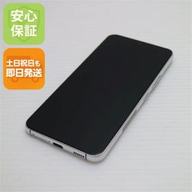 サムスン(SAMSUNG)の超美品 Galaxy S22 SC-51C ファントムホワイト M222(スマートフォン本体)